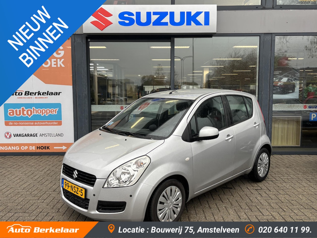 Suzuki Splash - 1.2 Comfort 1.2 Comfort - AutoWereld.nl