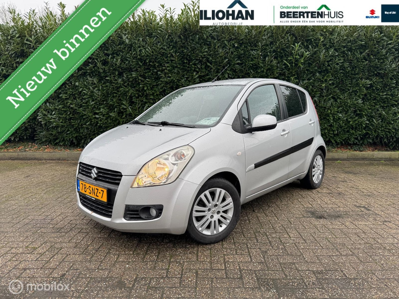 Suzuki Splash - 1.2 Exclusive EASSS 1.2 Exclusive EASSS - AutoWereld.nl