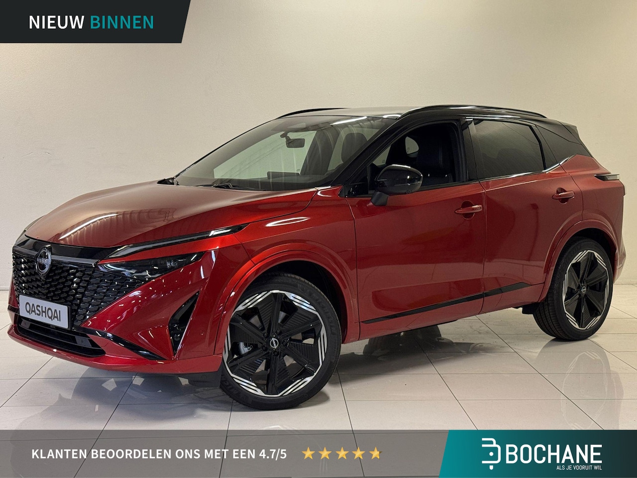 Nissan Qashqai - 1.5 e-Power N-Design | Cold pack | Panoramadak  | 20-inch velgen | Voorraadactie voordeel - AutoWereld.nl