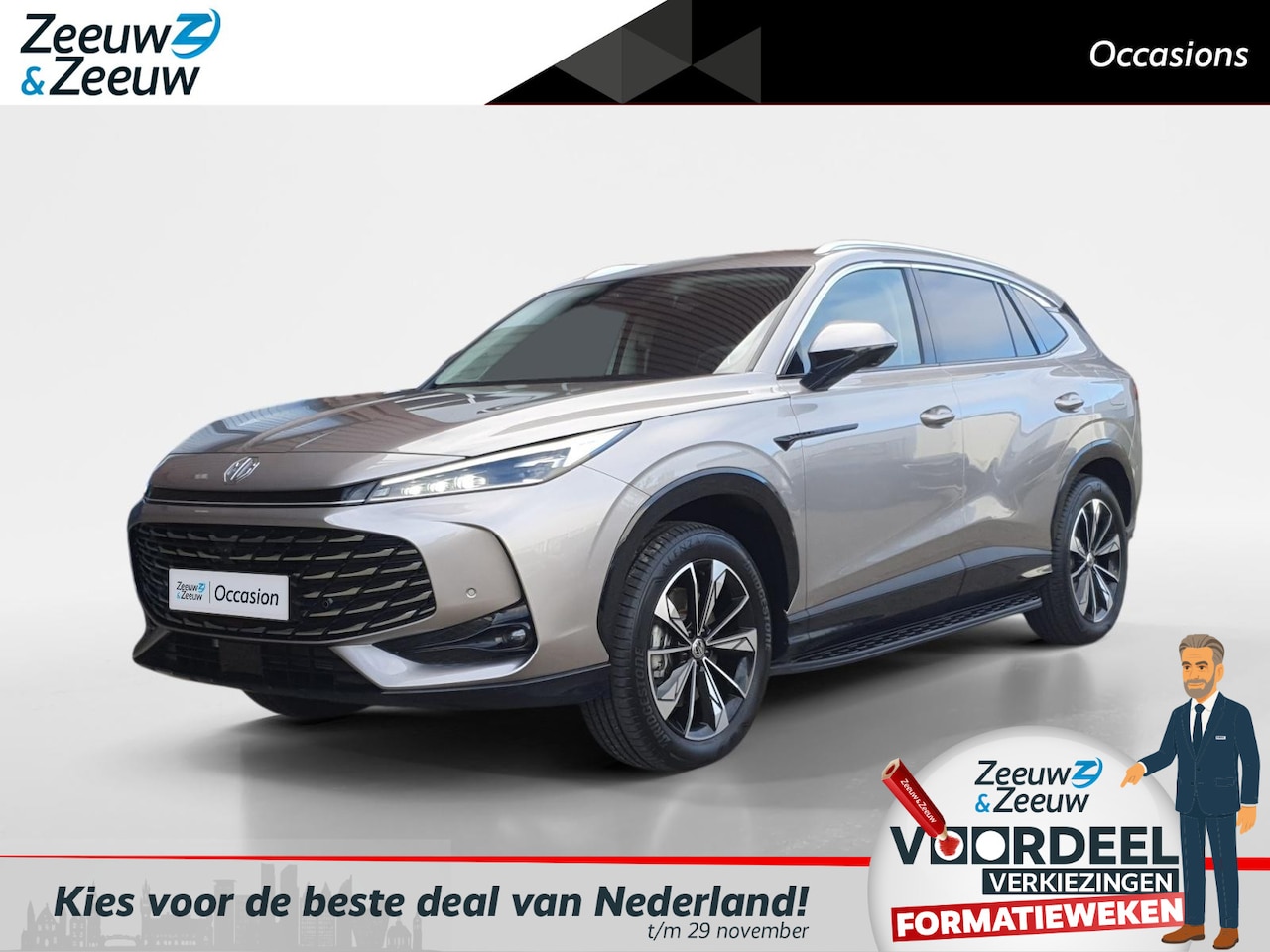 MG EHS - PHEV 1.5 Luxury | Lederen bekleding | Elektrisch bedienbare voorstoelen | Stoel en stuurve - AutoWereld.nl