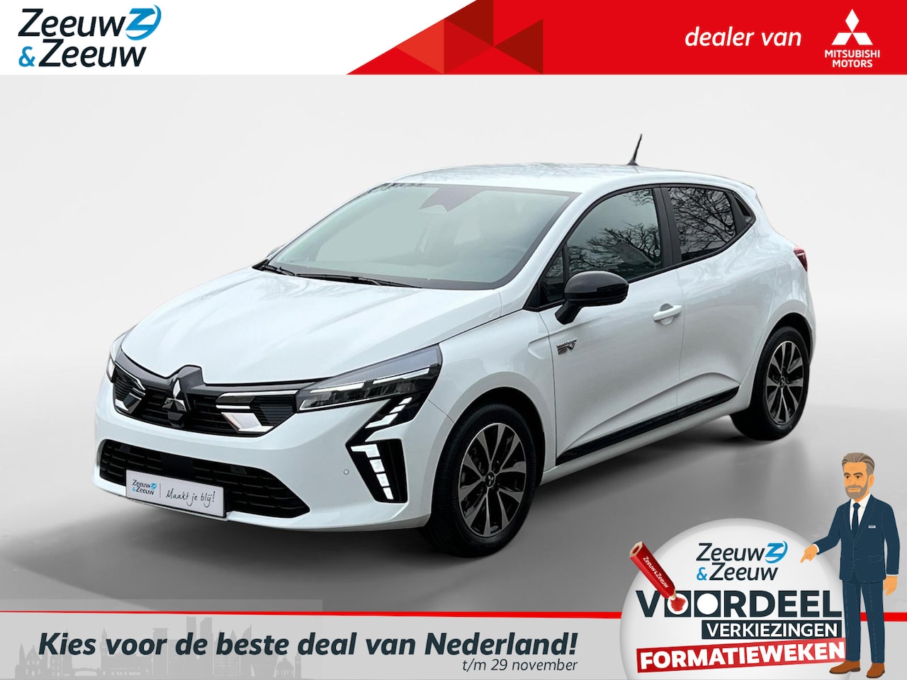 Mitsubishi Colt - 1.6 HEV Intense | €2.500, - ACTIE KORTING! | 8 JAAR GARANTIE | - AutoWereld.nl