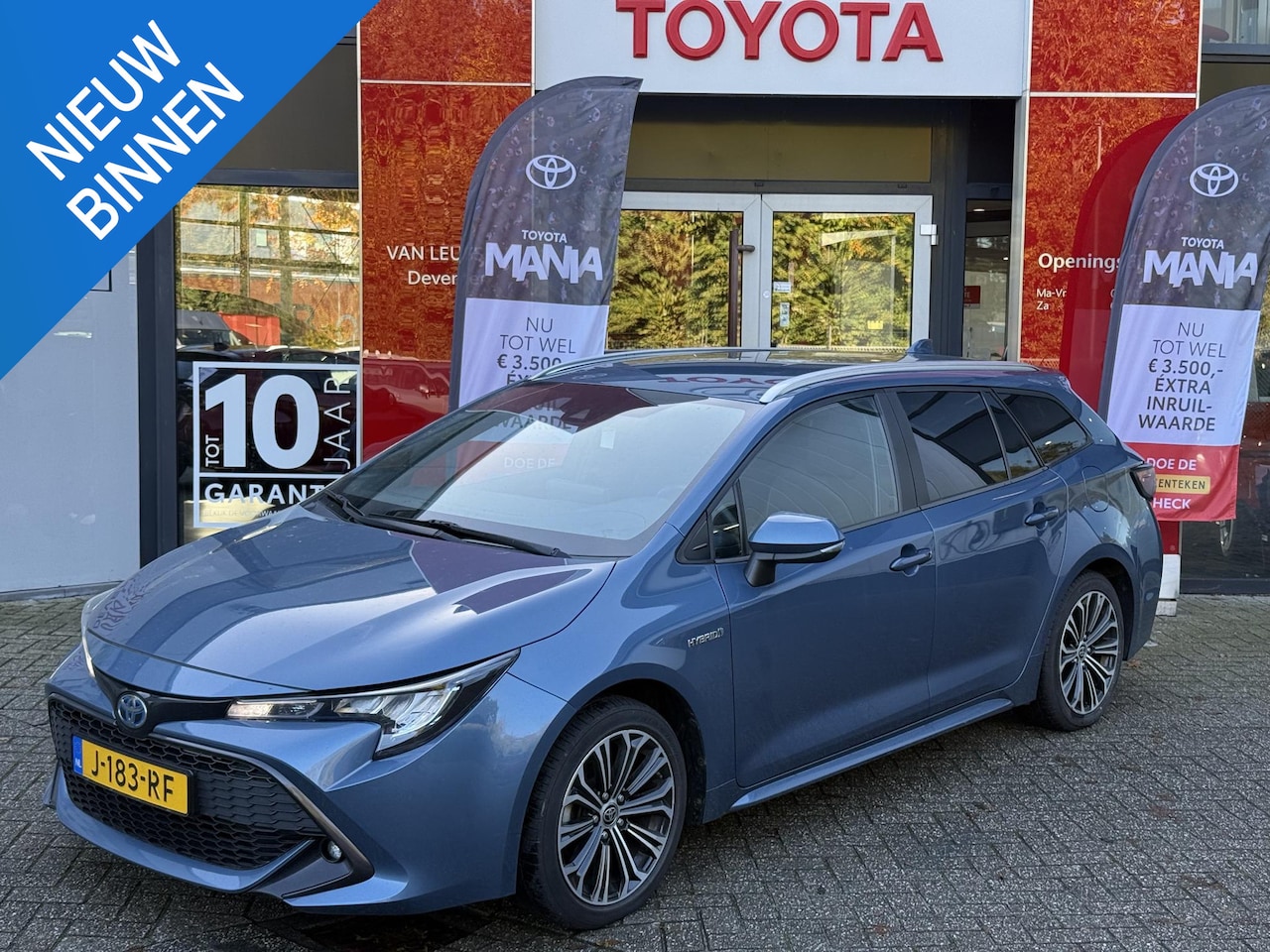 Toyota Corolla Touring Sports - 1.8 Hybrid Business Plus 1.8 Hybrid Business Plus - AutoWereld.nl