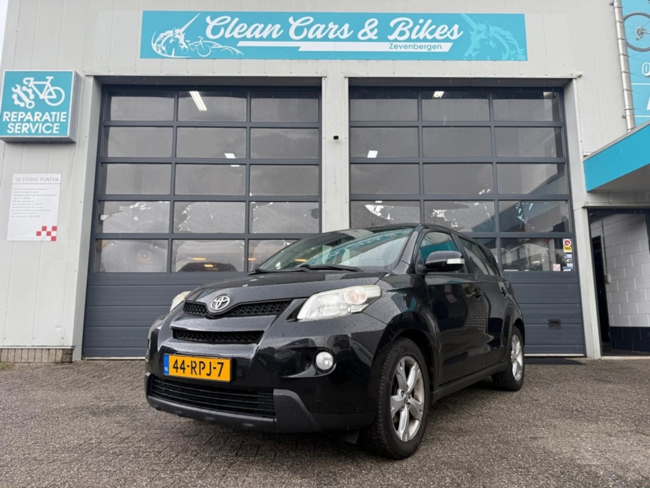 Toyota Urban Cruiser - 1.3 VVT-i Aspiration 1.3 VVT-i Aspiration - AutoWereld.nl
