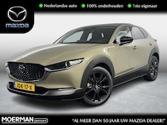 Mazda CX-30 - 2.5 e-SkyActiv-G M Hybrid Homura / Demo / Nieuwstaat / Nieuw model