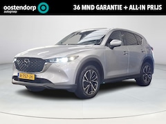 Mazda CX-5 - 2.0 SkyActiv-G 165 Luxury | Apple Carplay/Android Auto | Stoel/stuurverwarming | Trekhaak