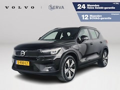 Volvo XC40 - Recharge Core 70 kWh | Parkeercamera | Stoel- en Stuurverwarming | Trekhaak