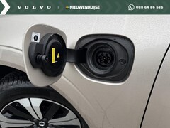 Volvo XC90 - T8 Aut. Plug-in hybrid AWD Ultra Dark | Harman Kardon audio | Adaptive Cruise Control | Tr