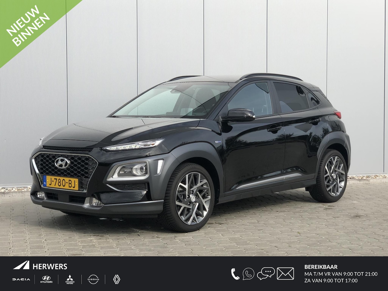Hyundai Kona - 1.6 GDI HEV Premium / Cruise control / Apple carplay/Android Auto/ Airco / Automaat / - AutoWereld.nl