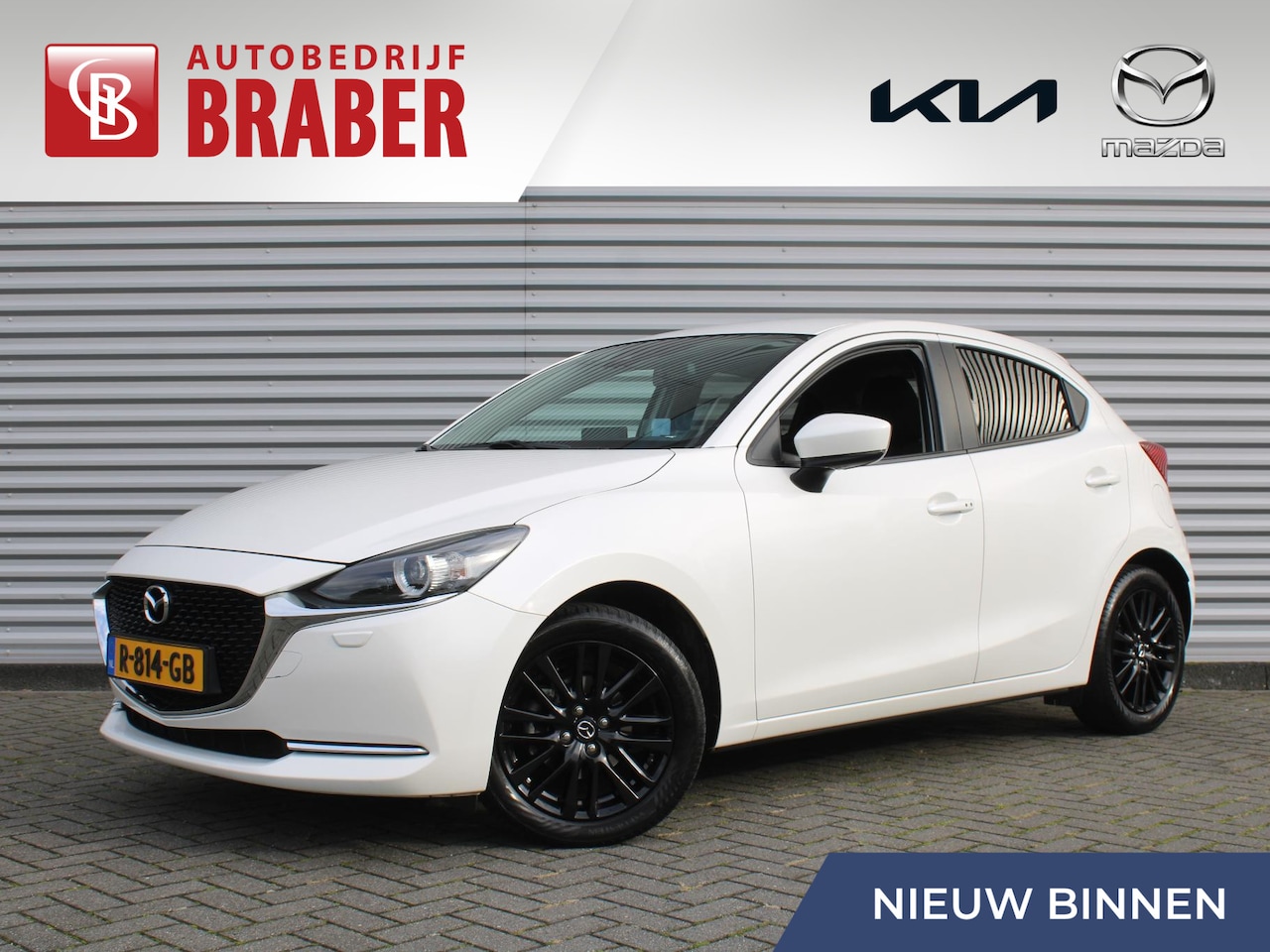 Mazda 2 - 1.5 Skyactiv-G Luxury | Trekhaak | Camera | Stuur-/stoelverwarming | Navi | 16" LM | Clima - AutoWereld.nl