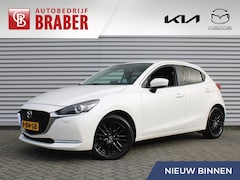Mazda 2 - 2 1.5 Skyactiv-G Luxury | Trekhaak | Camera | Stuur-/stoelverwarming | Navi | 16" LM | Cli