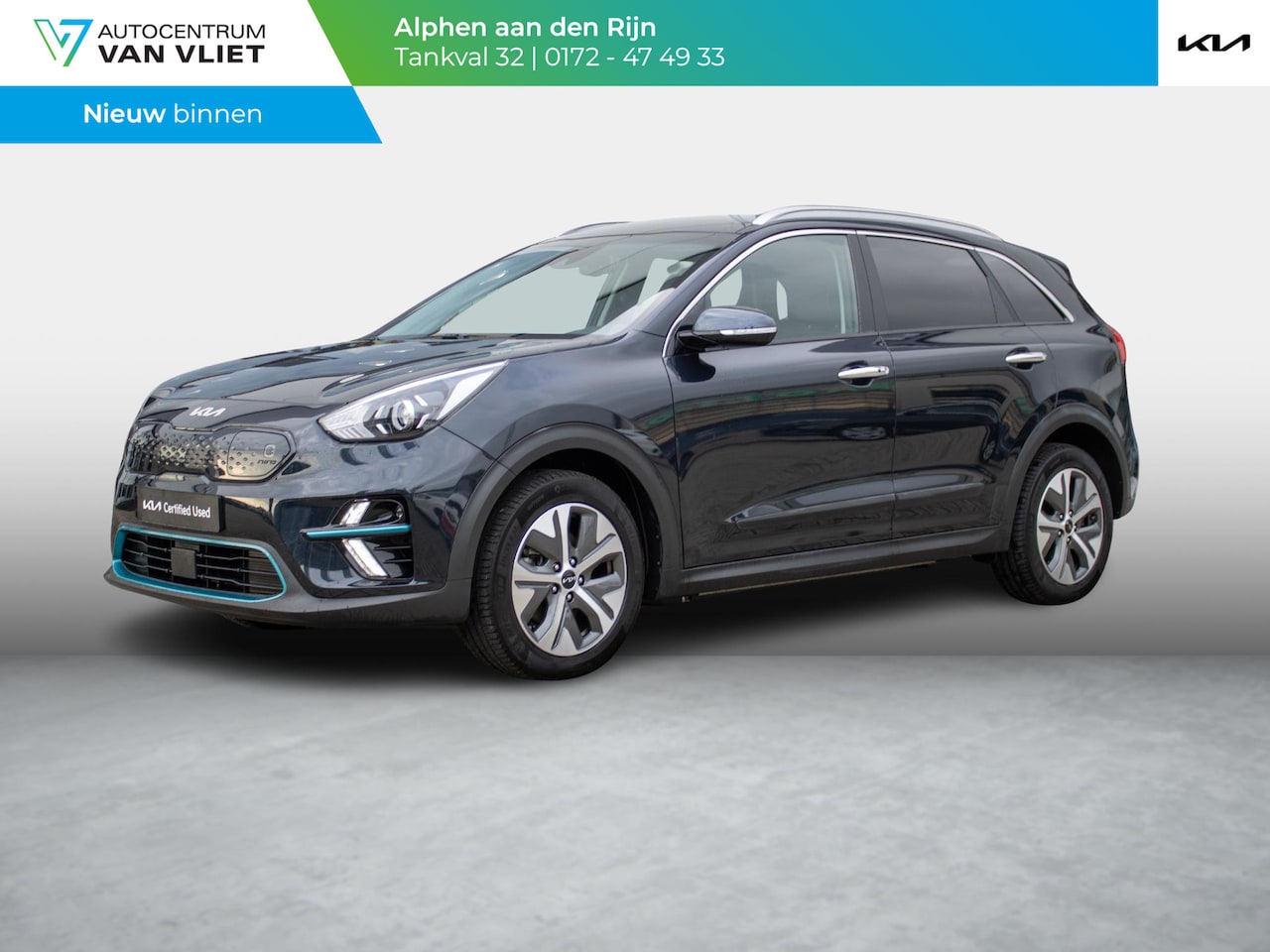 Kia e-Niro - Edition 64 kWh | Climate control | Stoel en stuurverwarming | - AutoWereld.nl