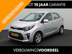 Kia Picanto - 1.0 CVVT EconomyPlusLine | Airco | Audio Bluetooth |