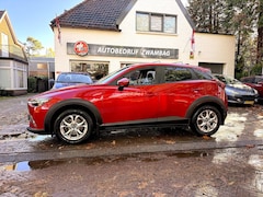 Mazda CX-3 - 2.0 SKYACTIV-G 120pk AUT TS+