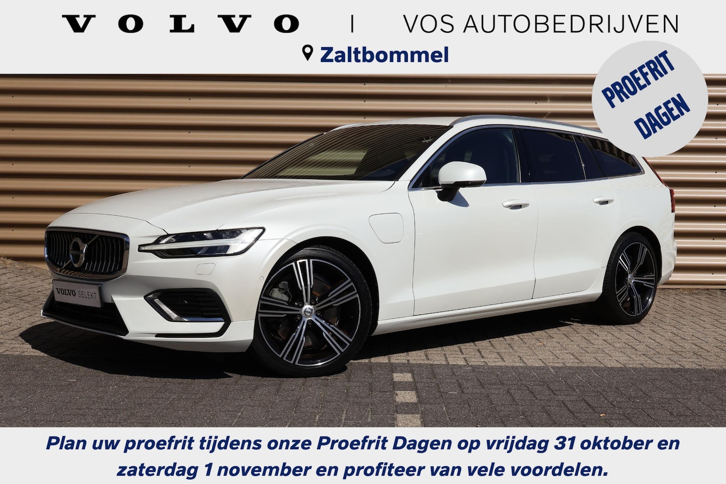 Volvo V60 - T6 Recharge AWD Inscription | Wool blend bekleding | Trekhaak elktr. | Pilot assist - AutoWereld.nl