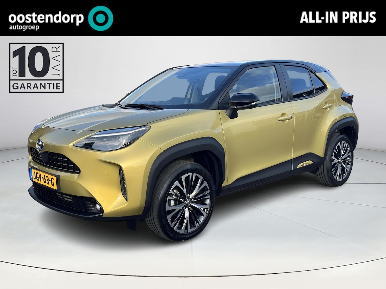 Toyota Yaris Cross - 1.5 Hybrid Launch Edition | Navigatie | Apple CarPlay/Android auto | Achteruitrijcamera | - AutoWereld.nl