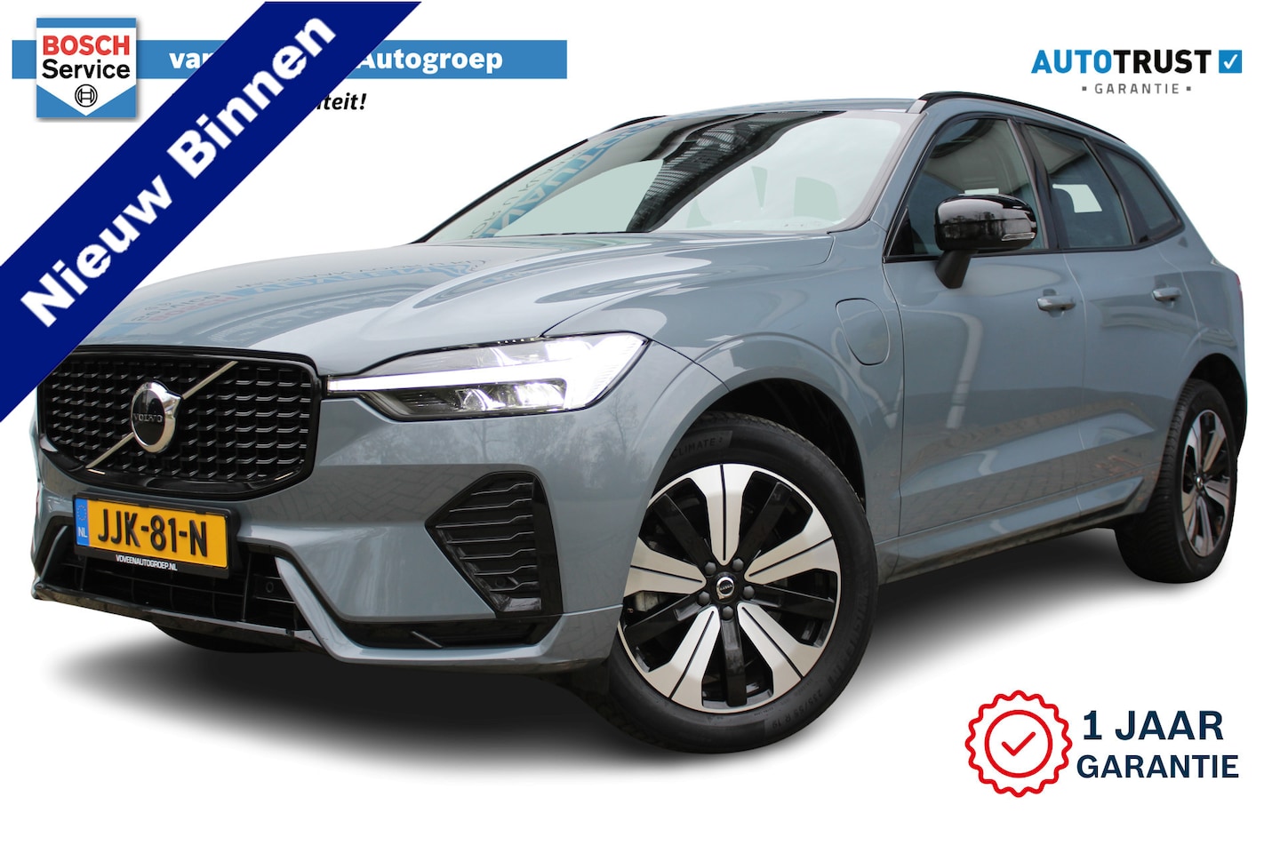 Volvo XC60 - 2.0 T6 Plug-in hybrid AWD Plus Dark | Keyless entry/start | Panorama dak | Achteruitrijcam - AutoWereld.nl