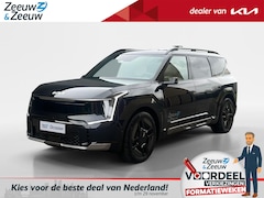 Kia EV9 - GT-Line AWD 99.8 kWh Digitale buitenspiegels | Head-up display | Zonnedak met schuif -en k
