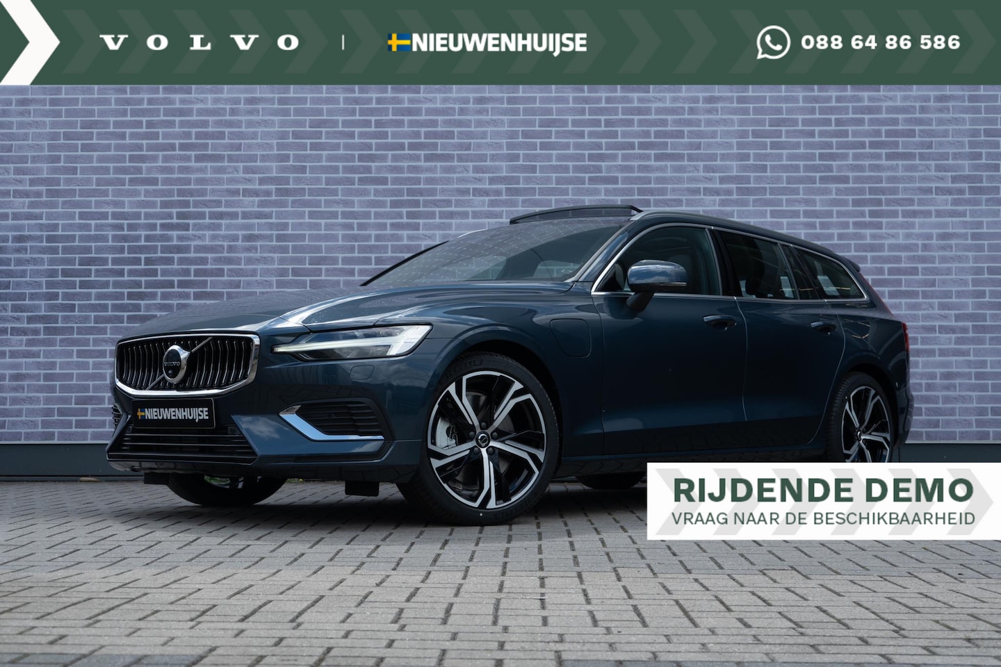 Volvo V60 - T6 AWD 350 pk Plug-in hybrid Ultra Bright | Longe Range | Google | Massage | 360 Camera | - AutoWereld.nl