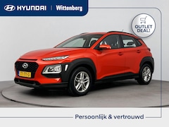 Hyundai Kona - 1.0T ESSENCE | OUTLET DEAL | NAVI | CLIMA | CRUISE | CAMERA | 16'' LM VELGEN |
