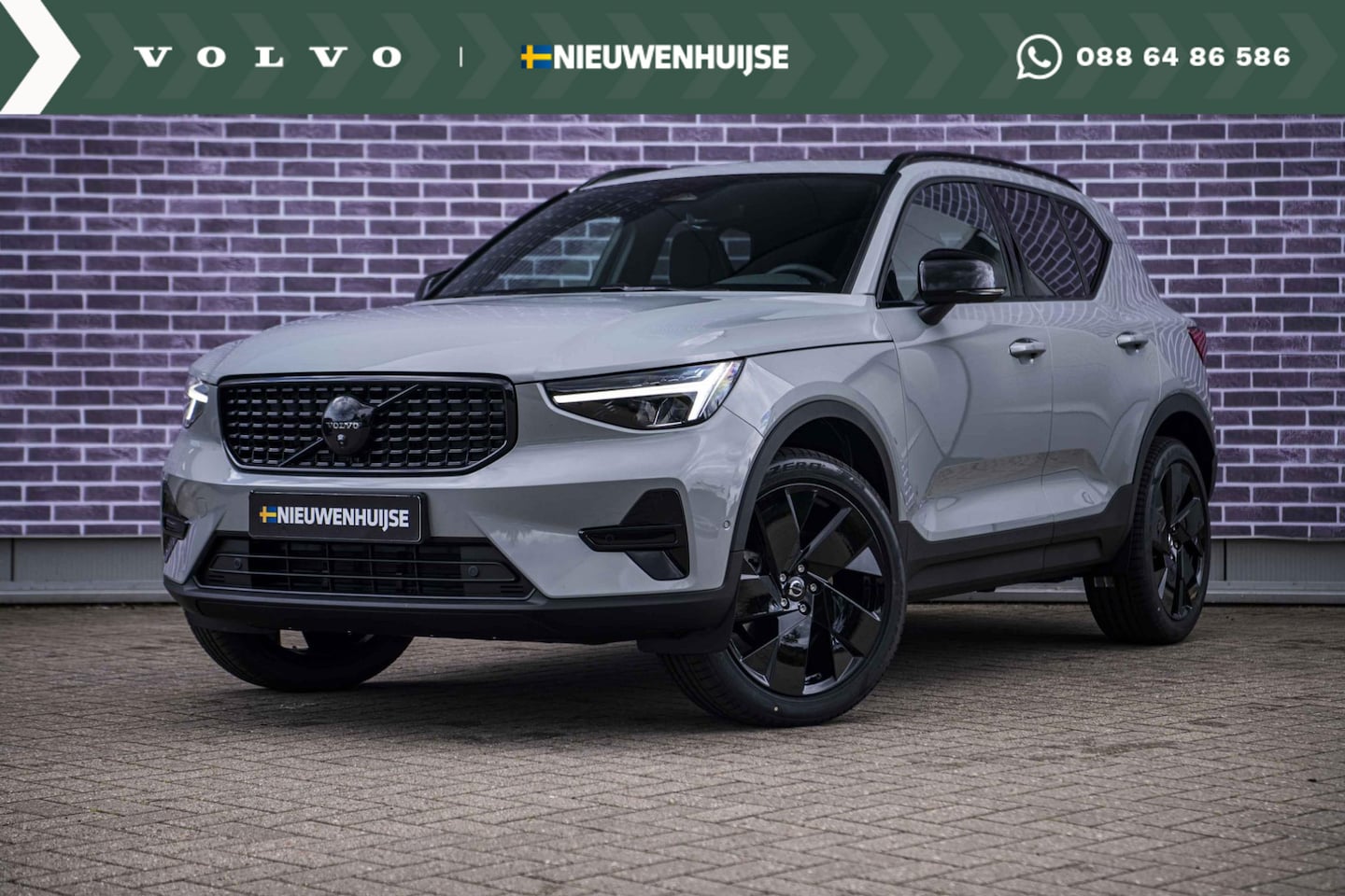 Volvo XC40 - 2.0 B4 Plus Black Edition | Lounge Pack | Panoramadak | Nubuck Interieur | 360 Camera | Ve - AutoWereld.nl