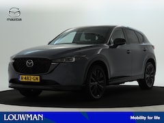 Mazda CX-5 - 2.0 SkyActiv-G 165 Sportive | Trekhaak | 360 Camera | BOSE |