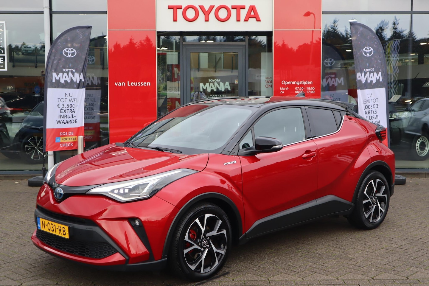 Toyota C-HR - 1.8 HYBRID STYLE JBL-AUDIO LEDER STOELVERW. BLIND-SPOT NAVI AD-CRUISE 18'' LM-VELGEN NL-AU - AutoWereld.nl
