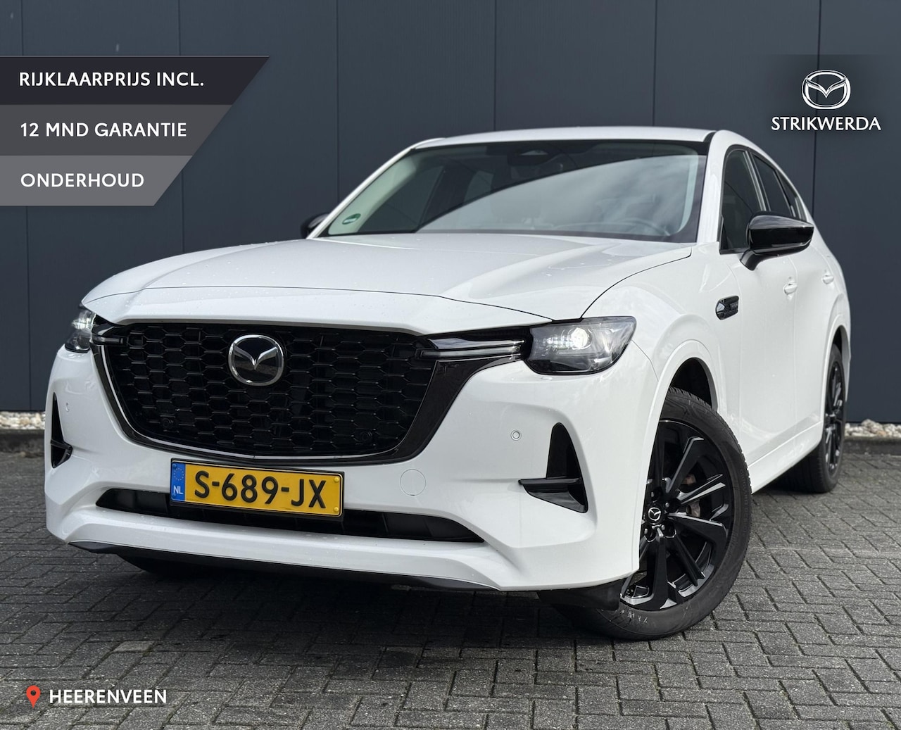 Mazda CX-60 - 2.5 e-SkyActiv PHEV Homura Trekhaak | leer | Keyless| Stoel-stuurverwarming - AutoWereld.nl