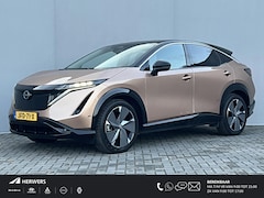 Nissan Ariya - Evolve 91 kWh Automaat / WLTP bereik 516 km / Trekgewicht 750 kg / CCS snelladen / Elektri