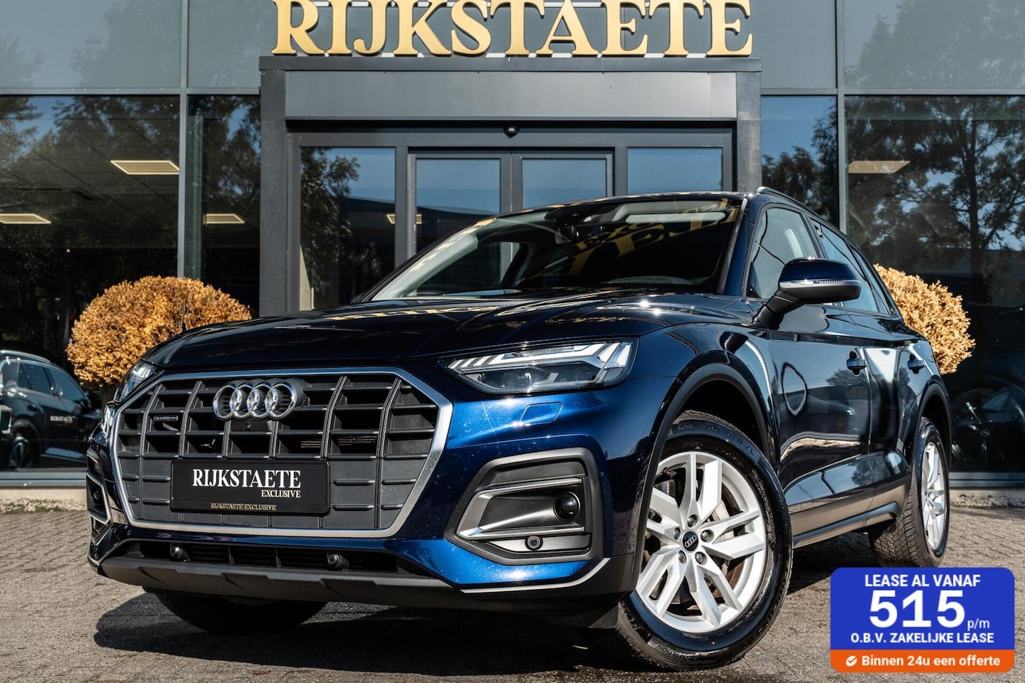 Audi Q5 - 50 TFSI e Pro Line|MEMORY|360°|CARPLAY|INCL BTW - AutoWereld.nl
