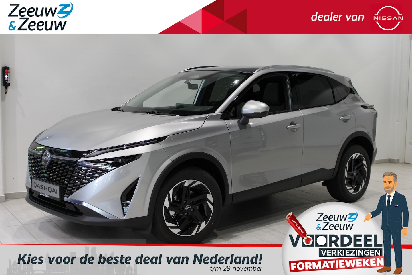 Nissan Qashqai - 1.5 e-Power N-Connecta DE VERNIEUWDE E-POWER | €1500,- KORTING | UIT VOORRAAD LEVERBAAR | - AutoWereld.nl