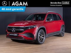 Mercedes-Benz EQB - 250+ Business Edition Line: AMG