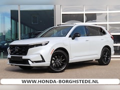Honda CR-V - 2.0 Plug-In Hybrid 184pk 2WD CVT Advance Tech
