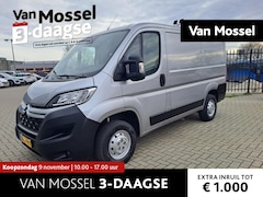 Citroën Jumper - 30 2.2 BlueHDi 120 L1H1 Club | Airco | Navigatie | Bluetooth | Cruise control