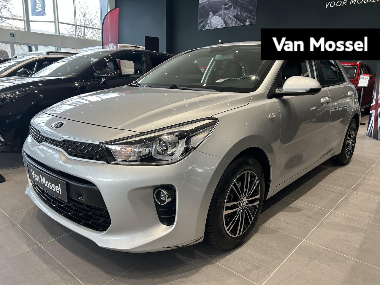 Kia Rio - 1.0 TGDI ComfortPlusLine Navigator | afneembare trekhaak - AutoWereld.nl