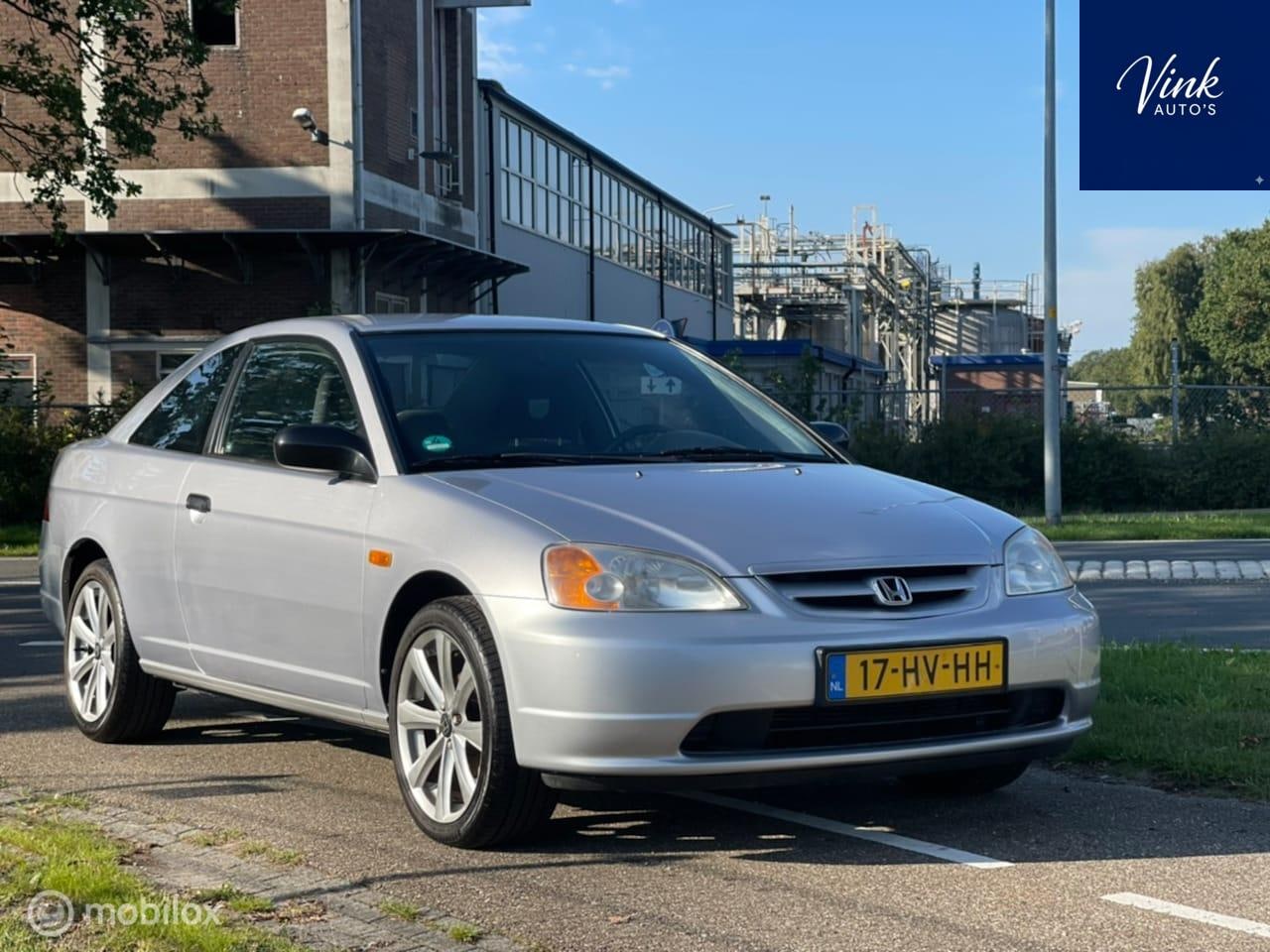 Honda Civic Coupé - 1.5i LS VTEC-E - AutoWereld.nl