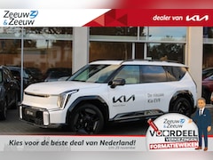 Kia EV9 - GT-Line AWD 99.8 kWh NIEUW TE BESTELLEN | €4000 Inruilpremie | Private Plan/Financial leas