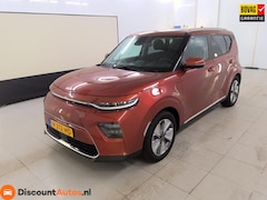 Kia e-Soul - DynamicLine 64 kWh