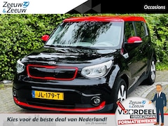 Kia e-Soul - EV ExecutiveLine 27 kWh Navi , camera , climate , cruise , tel , usb . LET OP AKTIERADIUS
