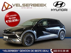 Hyundai IONIQ 5 - Lounge 77 kWh * NIEUW / DIRECT RIJDEN