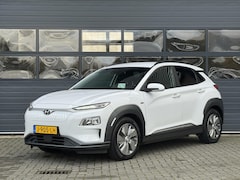 Hyundai Kona Electric - EV FASHION 64 kWh I 3 FASE I 100% SOH I P-CAMERA I APPLE CARPLAY I NAVIGATIE
