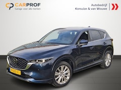 Mazda CX-5 - 2.0 SkyActiv-G 165 Signature