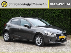 Mazda 2 - 2 1.5 Skyactiv-G Intro Edition / cruise control / navigatie / airconditioning / 2x USB / 4