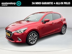 Mazda 2 - 2 1.5 Skyactiv-G GT-M | Navi | Head up display | Cruise controle |