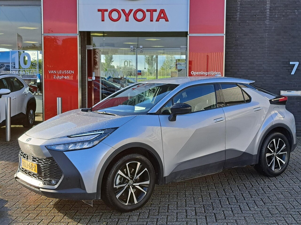 Toyota C-HR - 2.0 Plug-in Hybrid 220 Dynamic STUUR/STOELVERWARMING APPLE/ANDROID PARK-SENSOREN PRIVACY-G - AutoWereld.nl