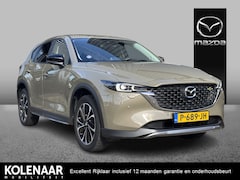 Mazda CX-5 - 2.0 SkyActiv-G 165 Newground /Trekhaak/360CAM/Dealeronderhouden/Eerste Eigenaar/