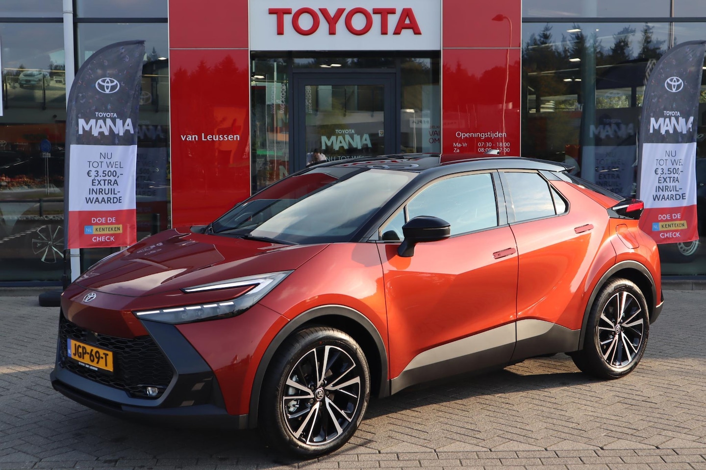 Toyota C-HR - PLUG-IN HYBRID 220 EXECUTIVE NIEUW&DIRECT LEVERBAAR! ANDROID/APPLE AD-CRUISE JBL-AUDIO BLI - AutoWereld.nl