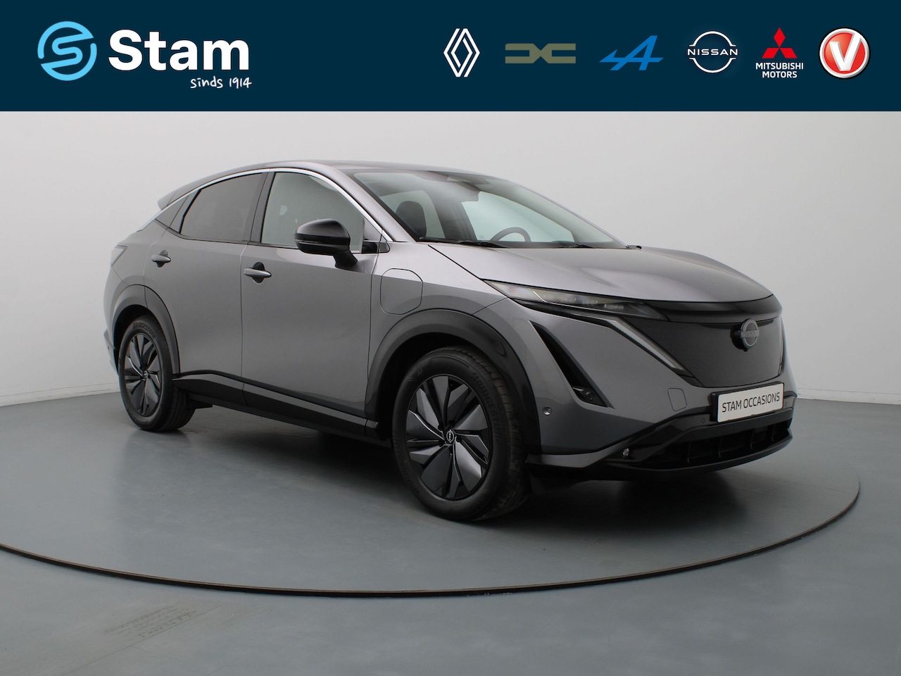 Nissan Ariya - 243pk Evolve 87 kWh 22kw Lader | BOSE | 360° Camera | Adapt. cruise | Navi | Panoramadak - AutoWereld.nl