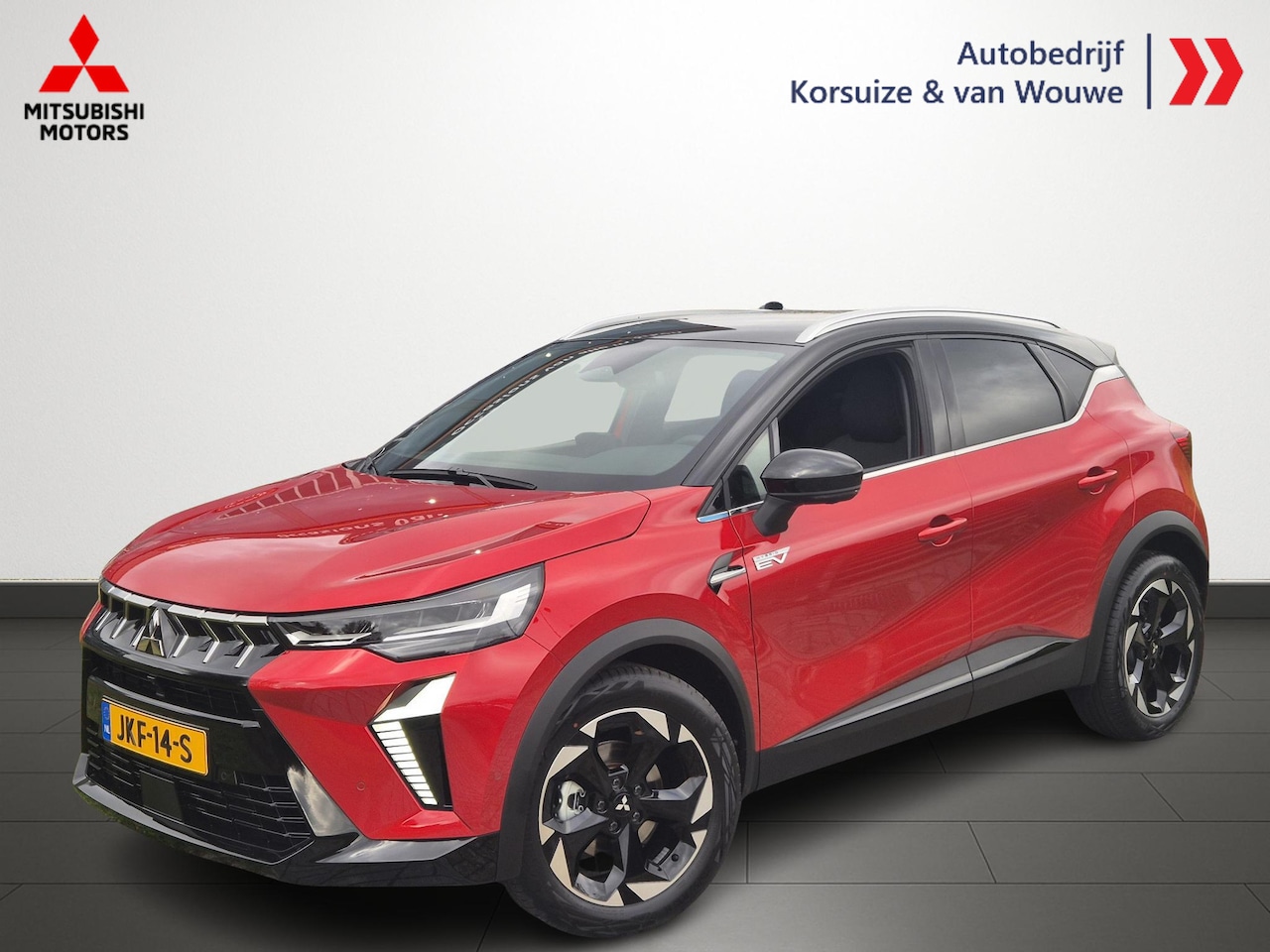 Mitsubishi ASX - 1.6 HEV AT First Edition 1.6 HEV AT First Edition - AutoWereld.nl