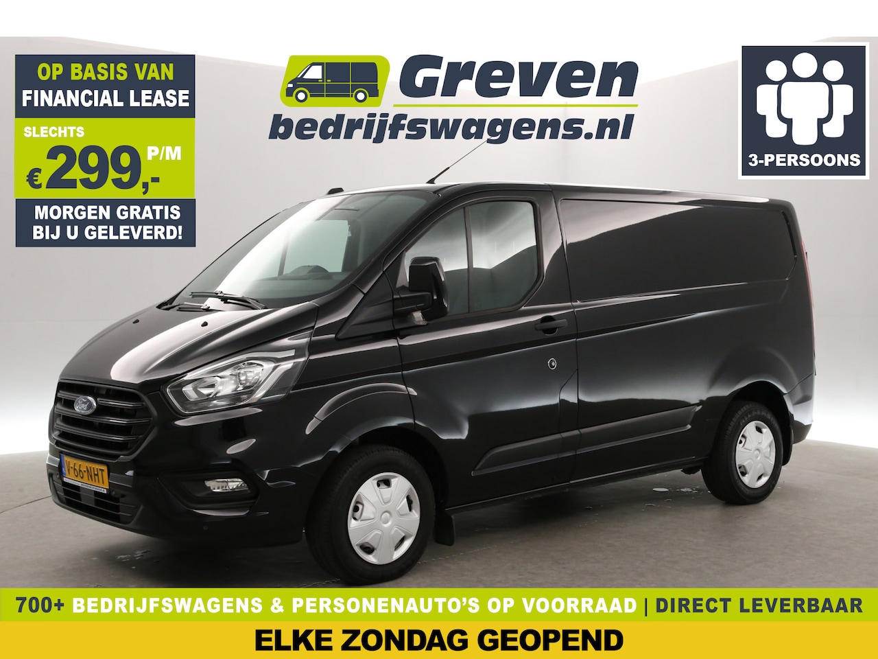 Ford Transit Custom - 300 2.0 TDCI L1H1 | Airco | Cruise | 3-Zits | Trekhaak | Parkeersens. - AutoWereld.nl