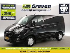 Ford Transit Custom - 300 2.0 TDCI L1H1 | Airco | Cruise | 3-Zits | Trekhaak | Parkeersens